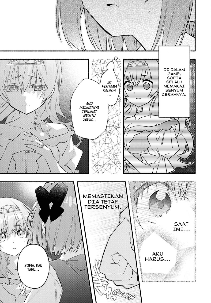 Real demo Shiawase ni Shitekudasai ne? Chapter 2 - Page 38