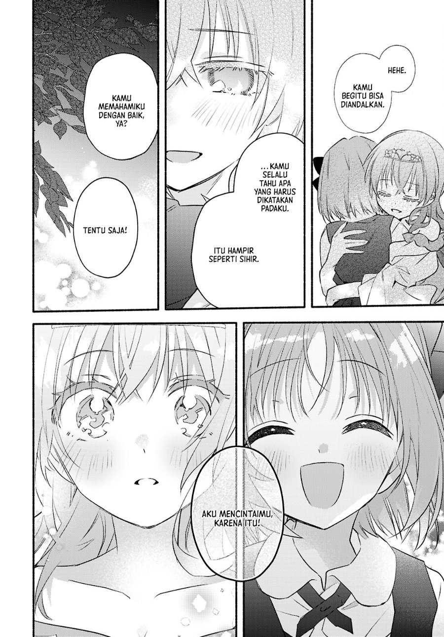 Real demo Shiawase ni Shitekudasai ne? Chapter 2 - Page 41