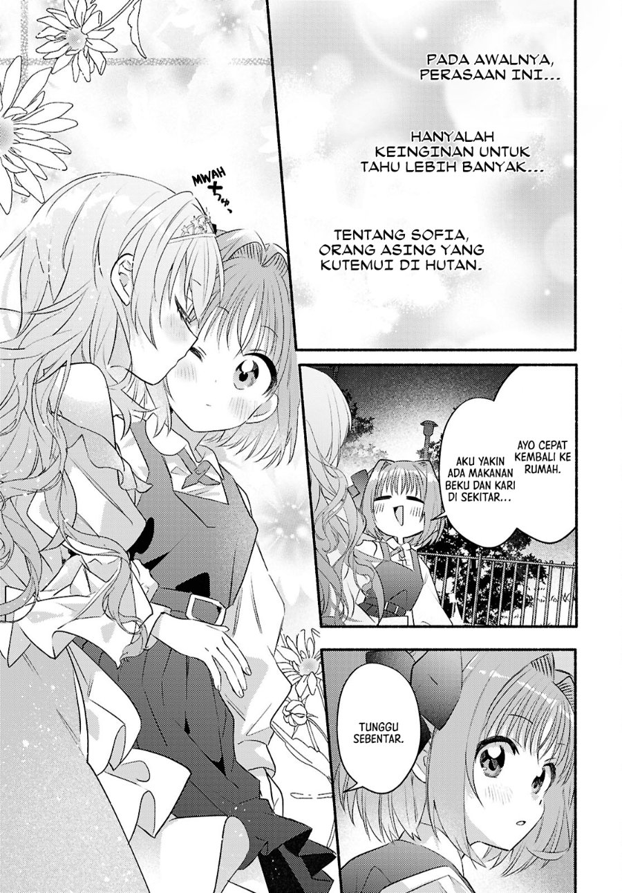 Real demo Shiawase ni Shitekudasai ne? Chapter 2 - Page 42