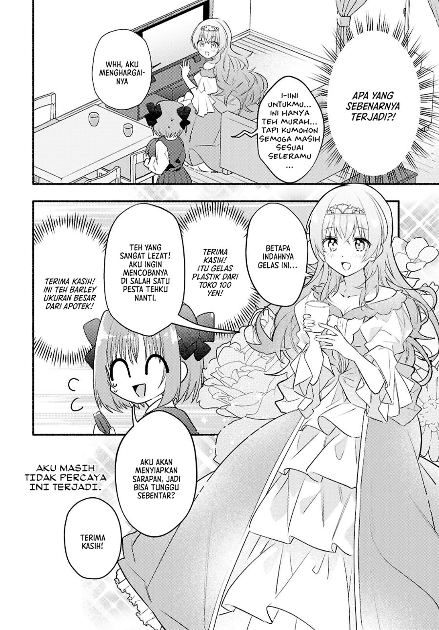 Real demo Shiawase ni Shitekudasai ne? Chapter 2 - Page 5