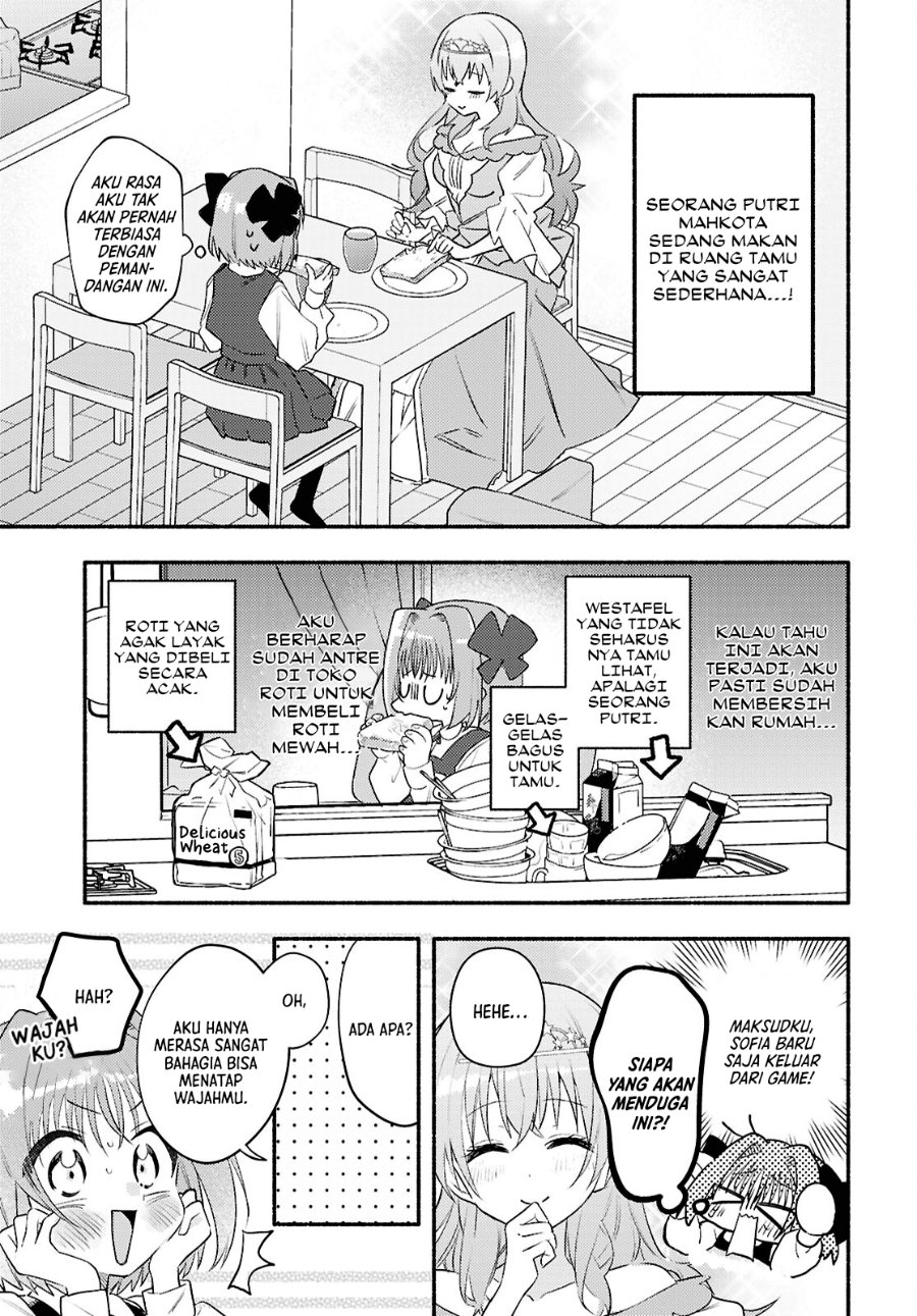 Real demo Shiawase ni Shitekudasai ne? Chapter 2 - Page 6