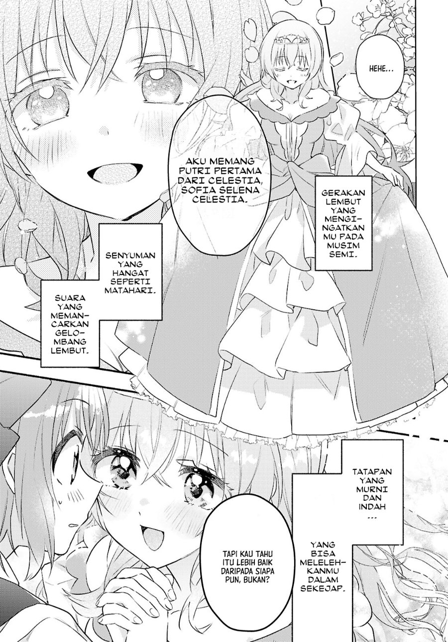Real demo Shiawase ni Shitekudasai ne? Chapter 2 - Page 8