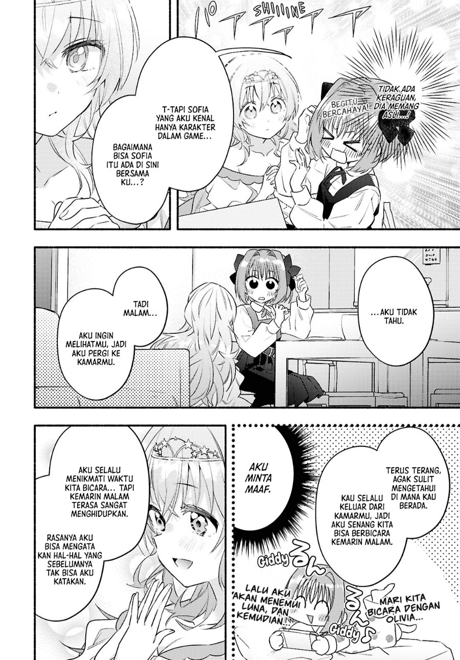 Real demo Shiawase ni Shitekudasai ne? Chapter 2 - Page 9
