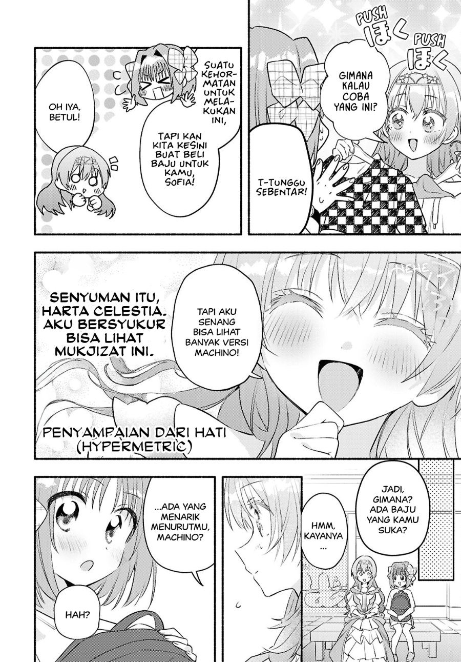 Real demo Shiawase ni Shitekudasai ne? Chapter 3 - Page 10