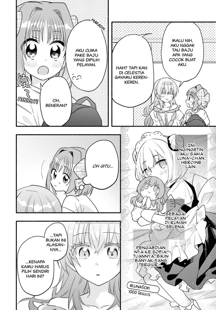 Real demo Shiawase ni Shitekudasai ne? Chapter 3 - Page 12