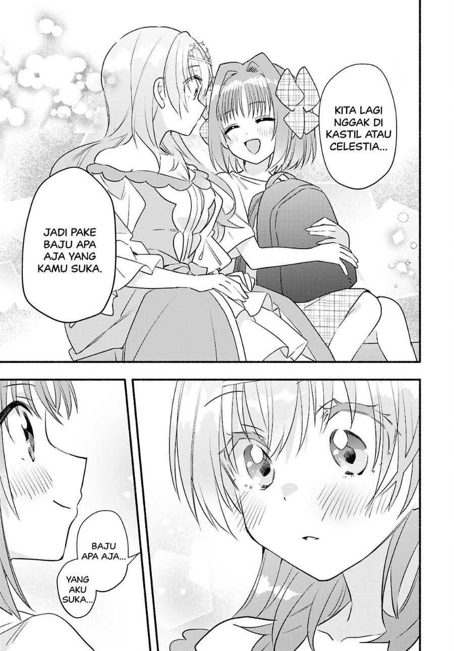Real demo Shiawase ni Shitekudasai ne? Chapter 3 - Page 13