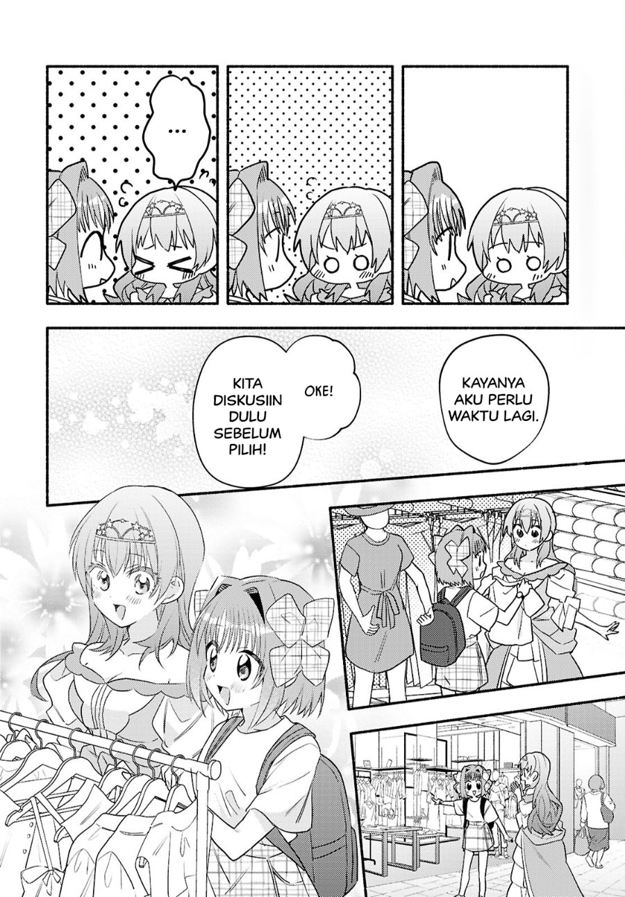 Real demo Shiawase ni Shitekudasai ne? Chapter 3 - Page 14