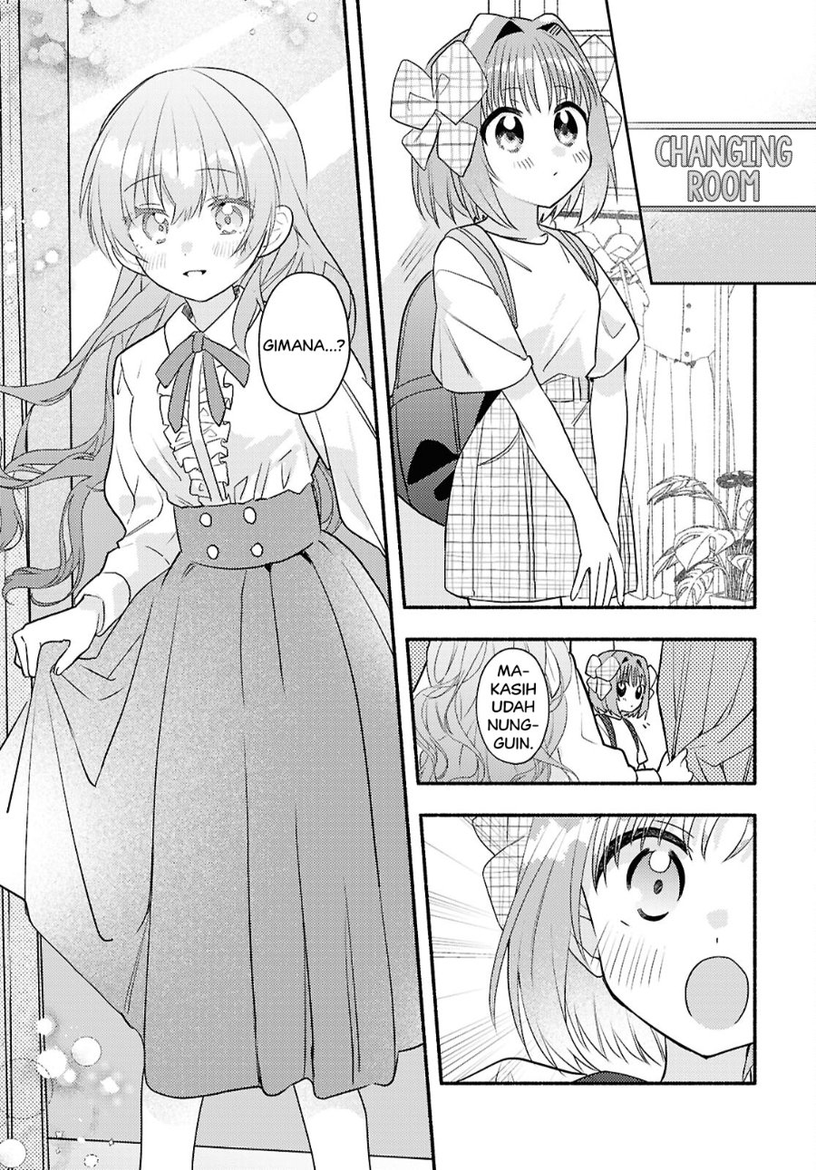 Real demo Shiawase ni Shitekudasai ne? Chapter 3 - Page 15