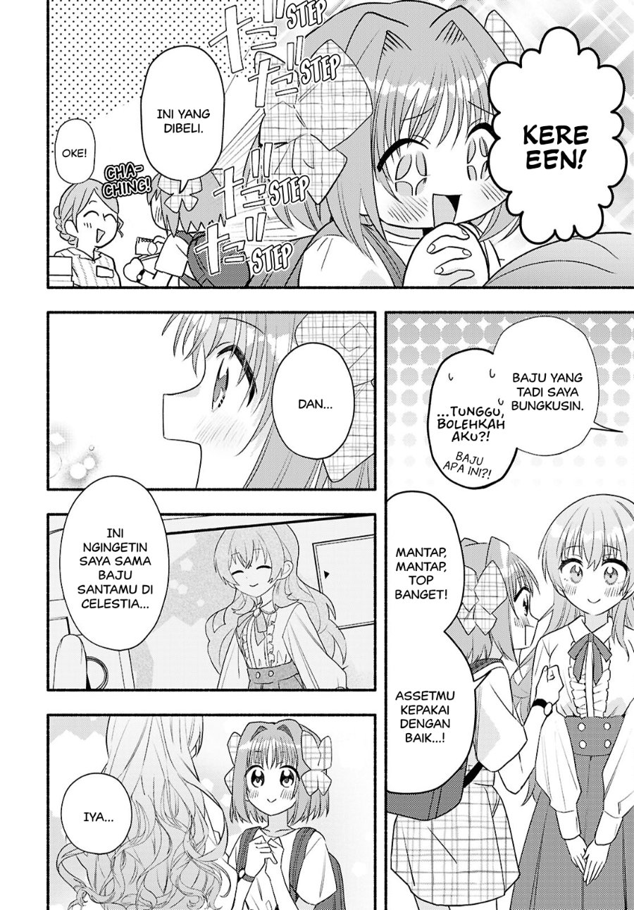 Real demo Shiawase ni Shitekudasai ne? Chapter 3 - Page 16