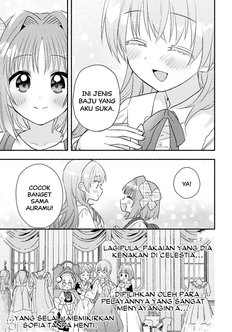 Real demo Shiawase ni Shitekudasai ne? Chapter 3 - Page 17