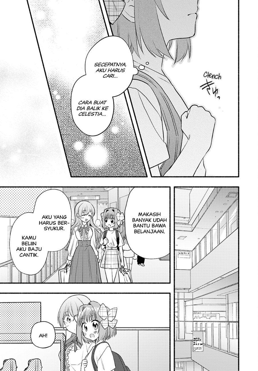 Real demo Shiawase ni Shitekudasai ne? Chapter 3 - Page 19