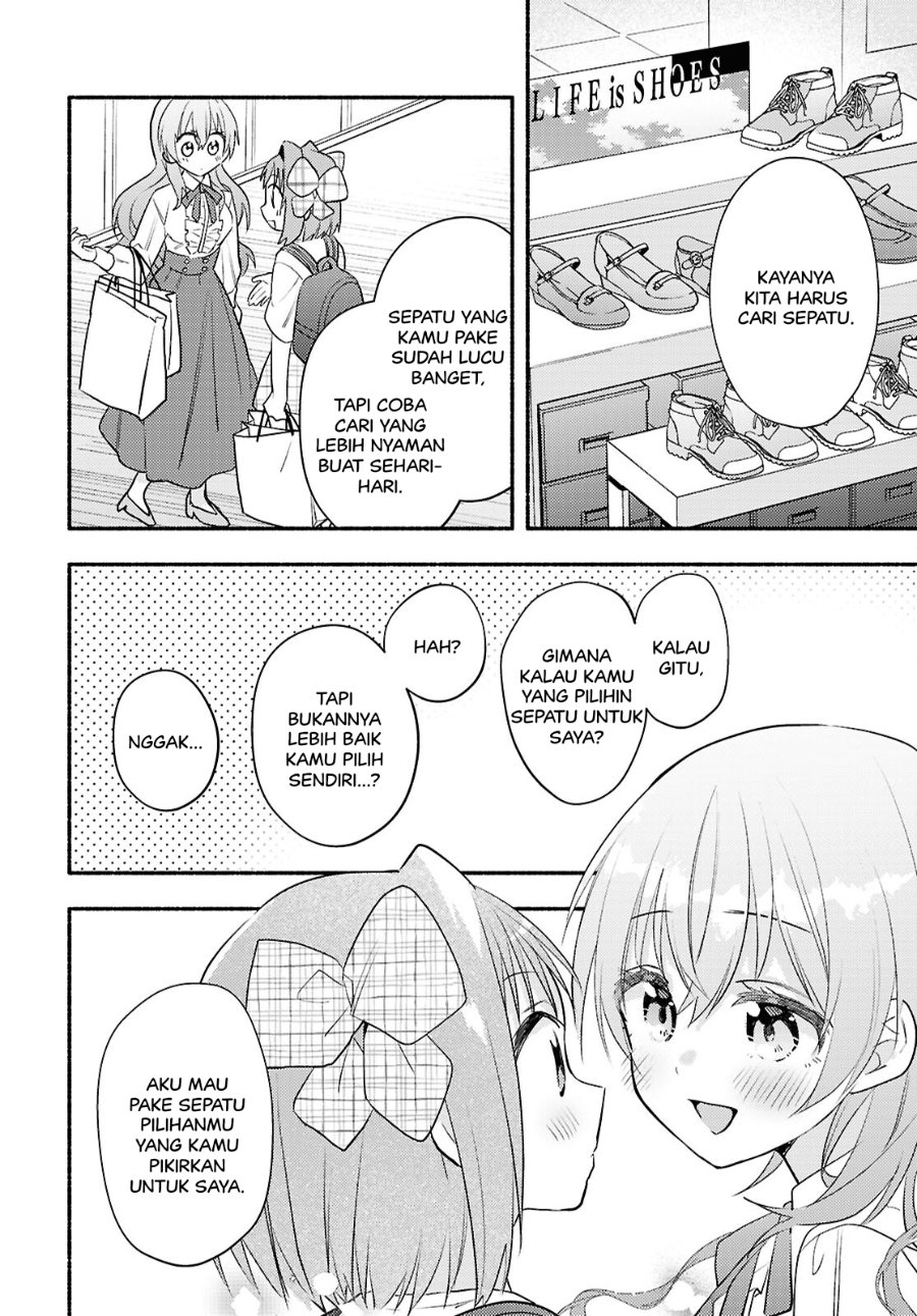 Real demo Shiawase ni Shitekudasai ne? Chapter 3 - Page 20