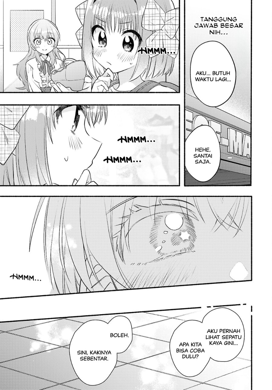 Real demo Shiawase ni Shitekudasai ne? Chapter 3 - Page 21