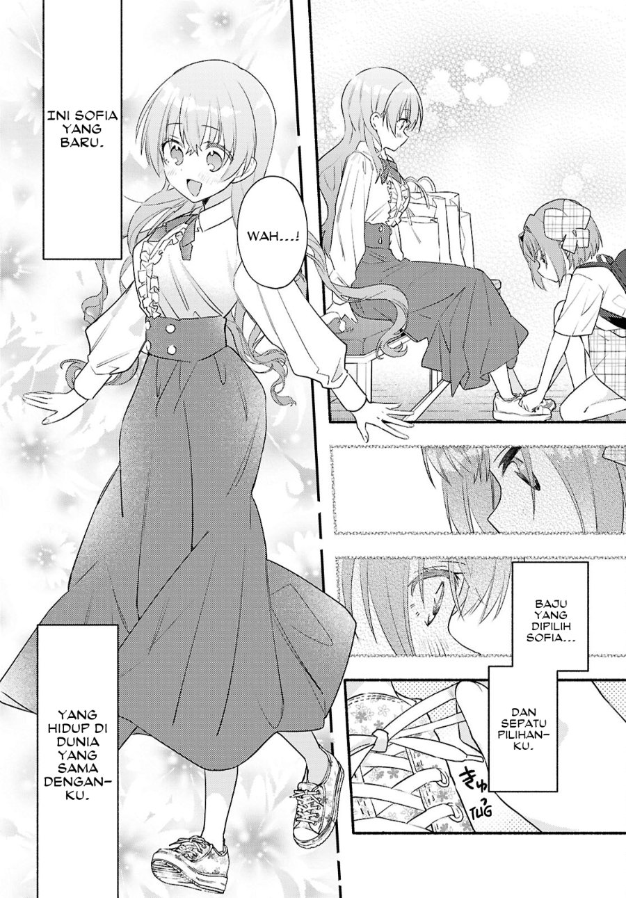 Real demo Shiawase ni Shitekudasai ne? Chapter 3 - Page 22