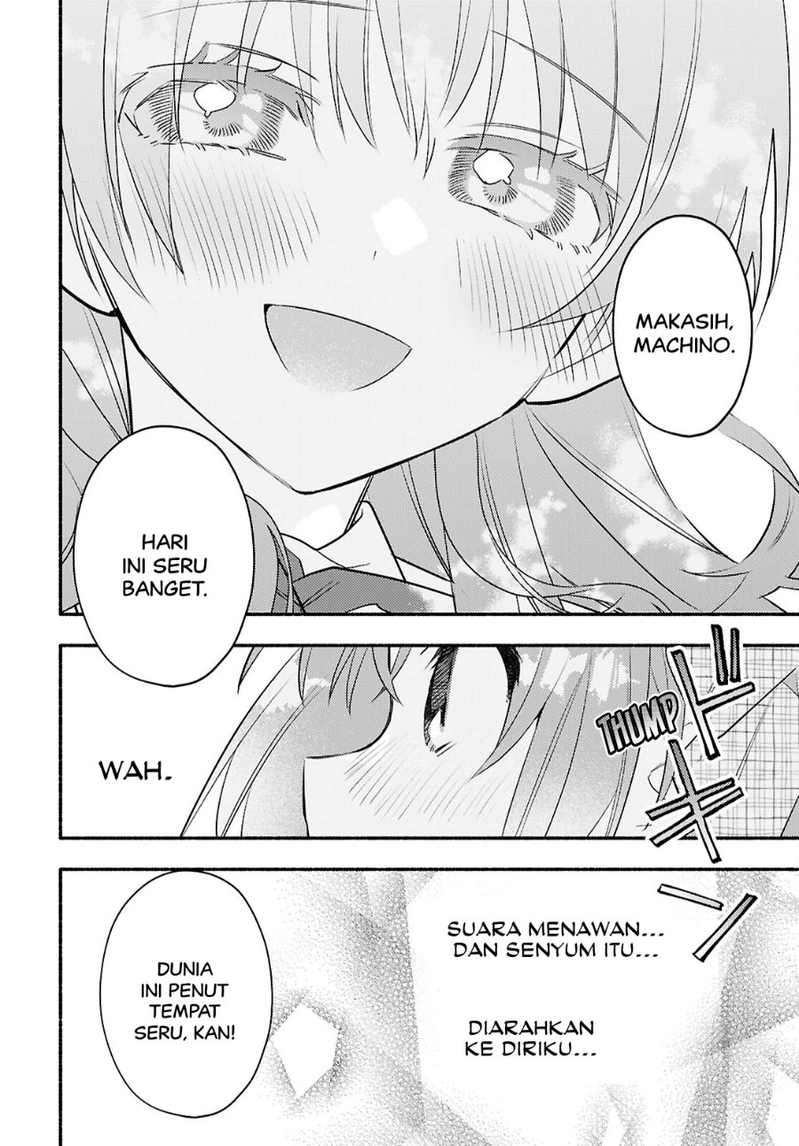 Real demo Shiawase ni Shitekudasai ne? Chapter 3 - Page 24