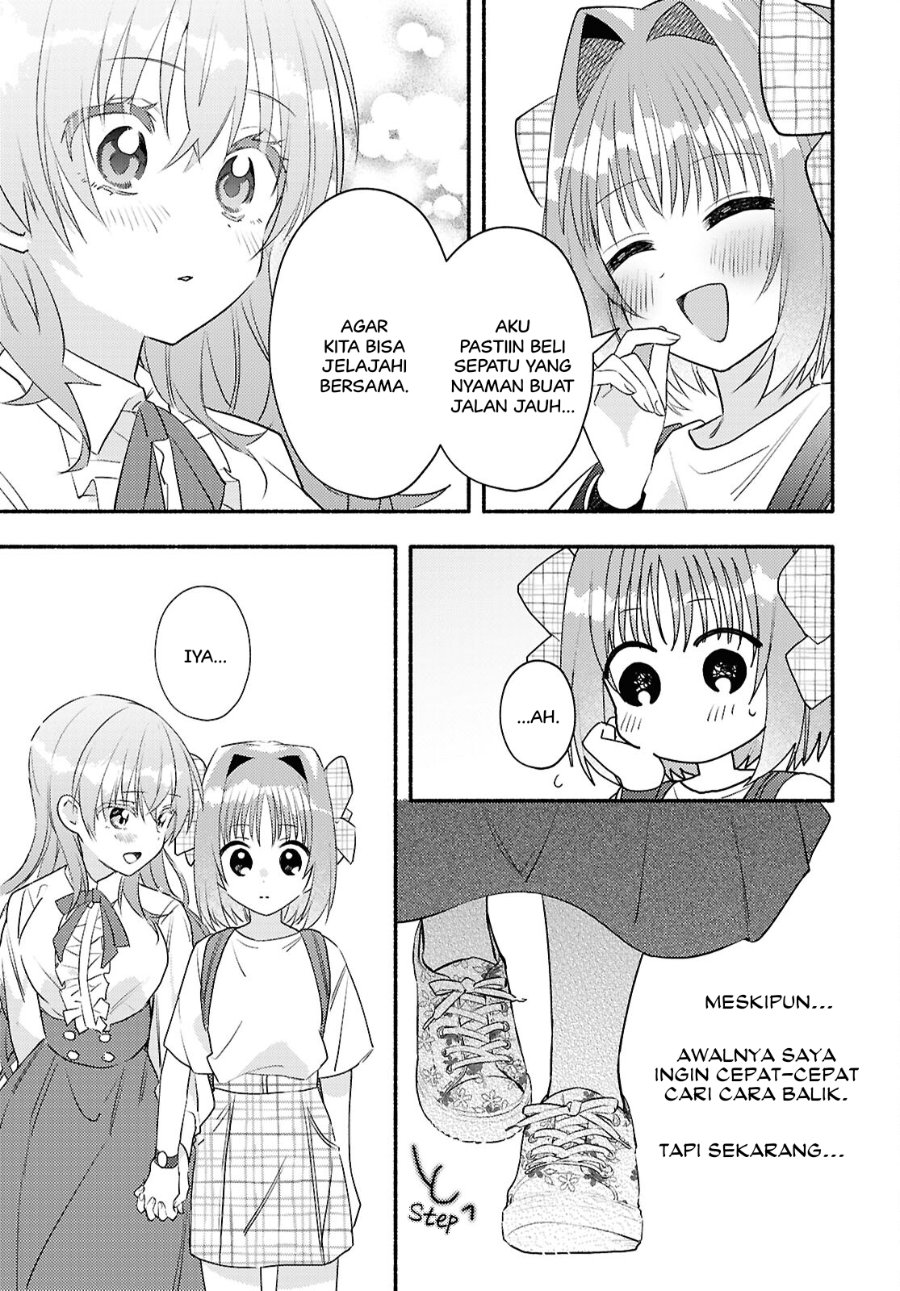 Real demo Shiawase ni Shitekudasai ne? Chapter 3 - Page 25
