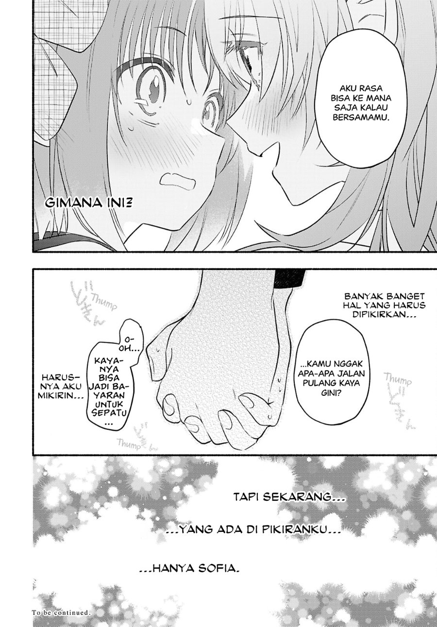 Real demo Shiawase ni Shitekudasai ne? Chapter 3 - Page 26