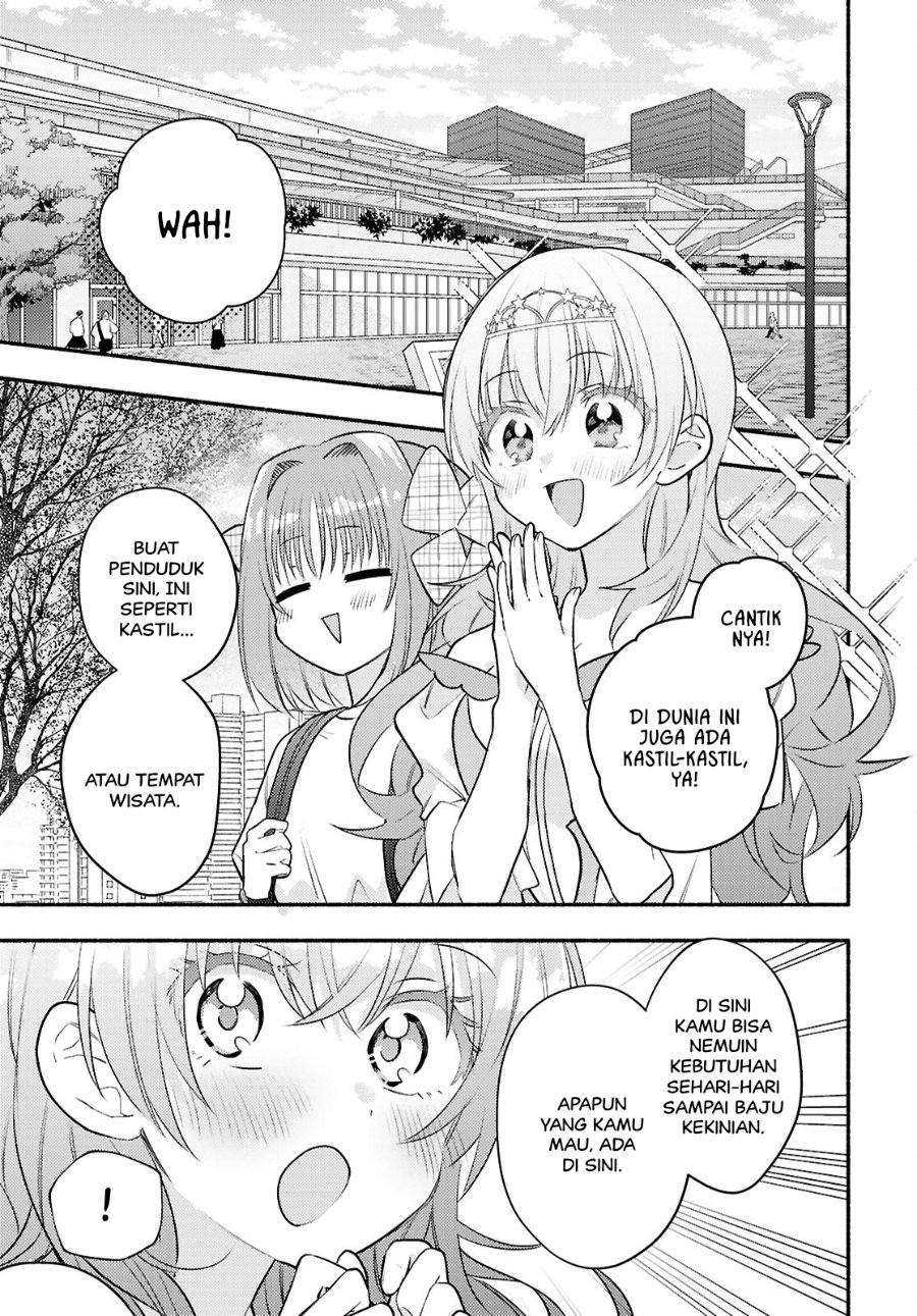Real demo Shiawase ni Shitekudasai ne? Chapter 3 - Page 3