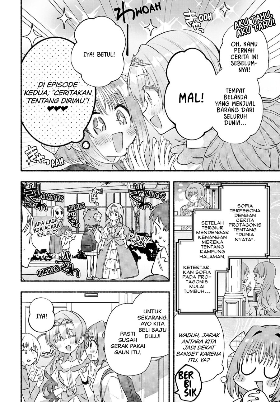 Real demo Shiawase ni Shitekudasai ne? Chapter 3 - Page 4