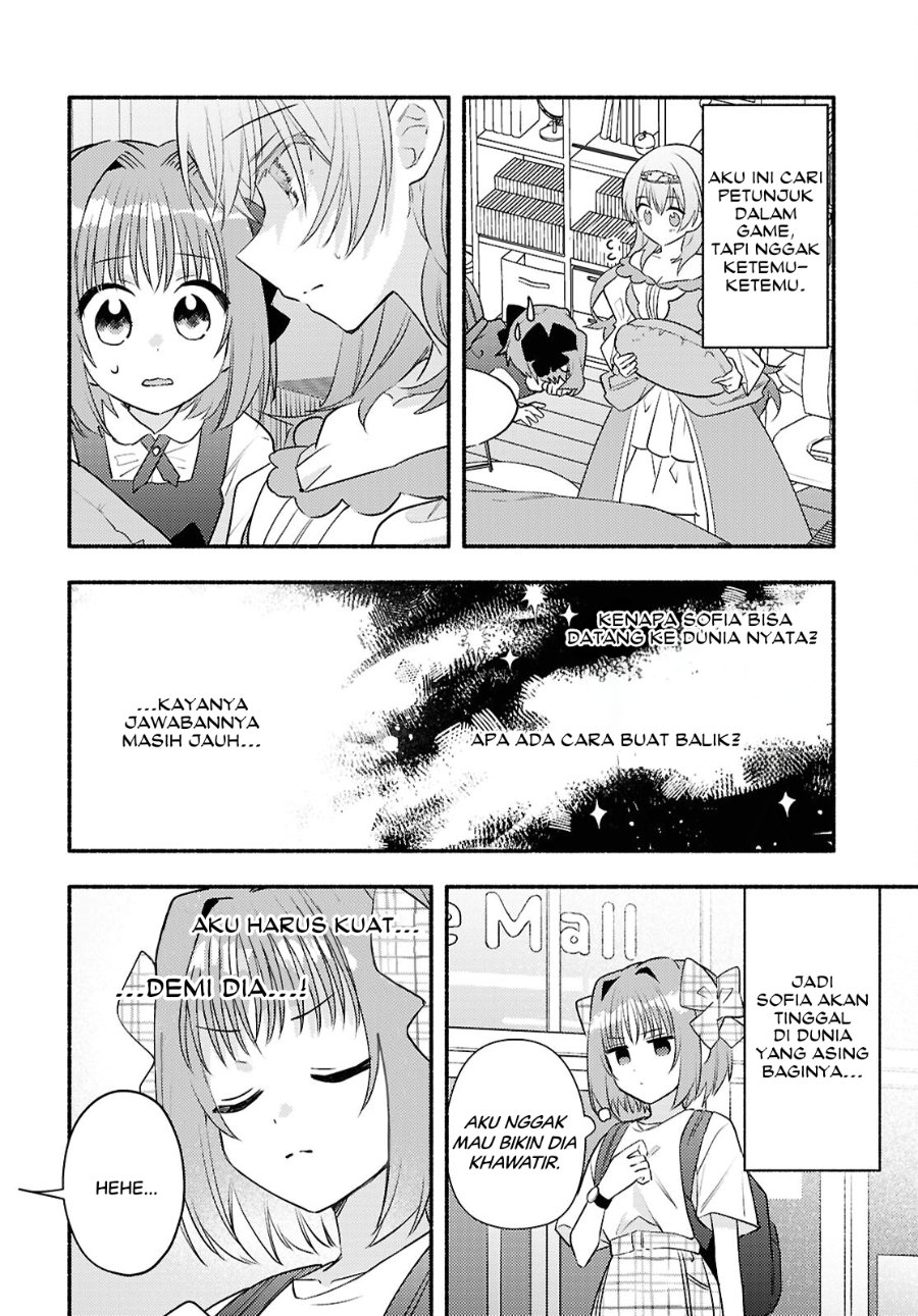 Real demo Shiawase ni Shitekudasai ne? Chapter 3 - Page 6