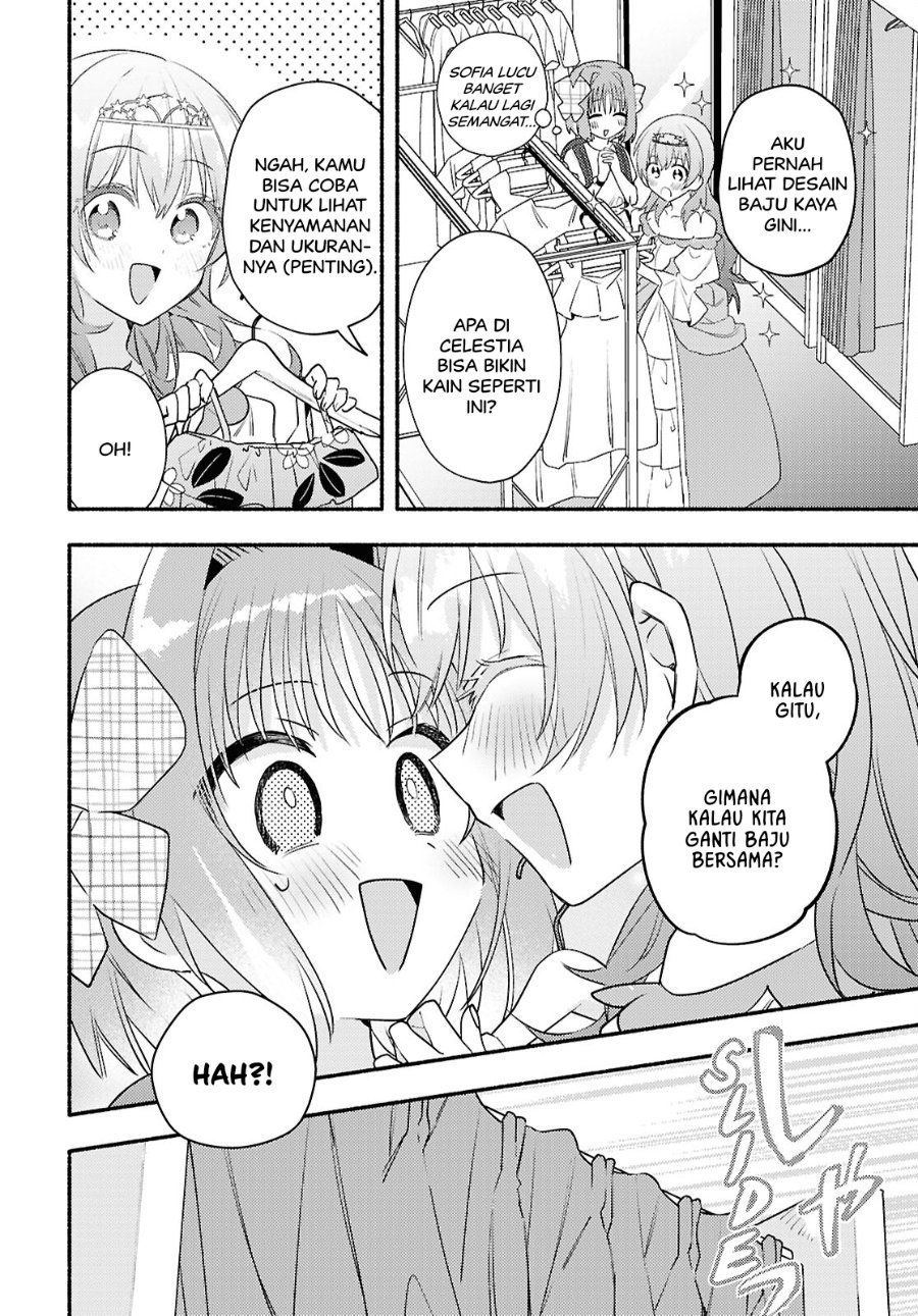 Real demo Shiawase ni Shitekudasai ne? Chapter 3 - Page 8