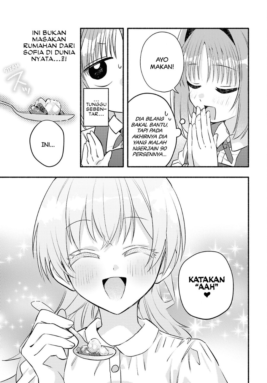Real demo Shiawase ni Shitekudasai ne? Chapter 4 - Page 13
