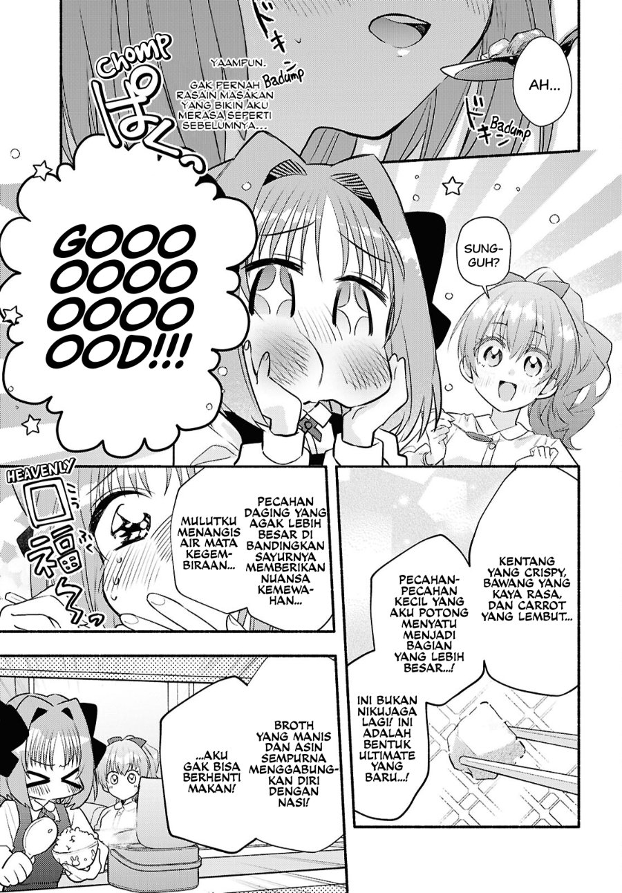 Real demo Shiawase ni Shitekudasai ne? Chapter 4 - Page 15