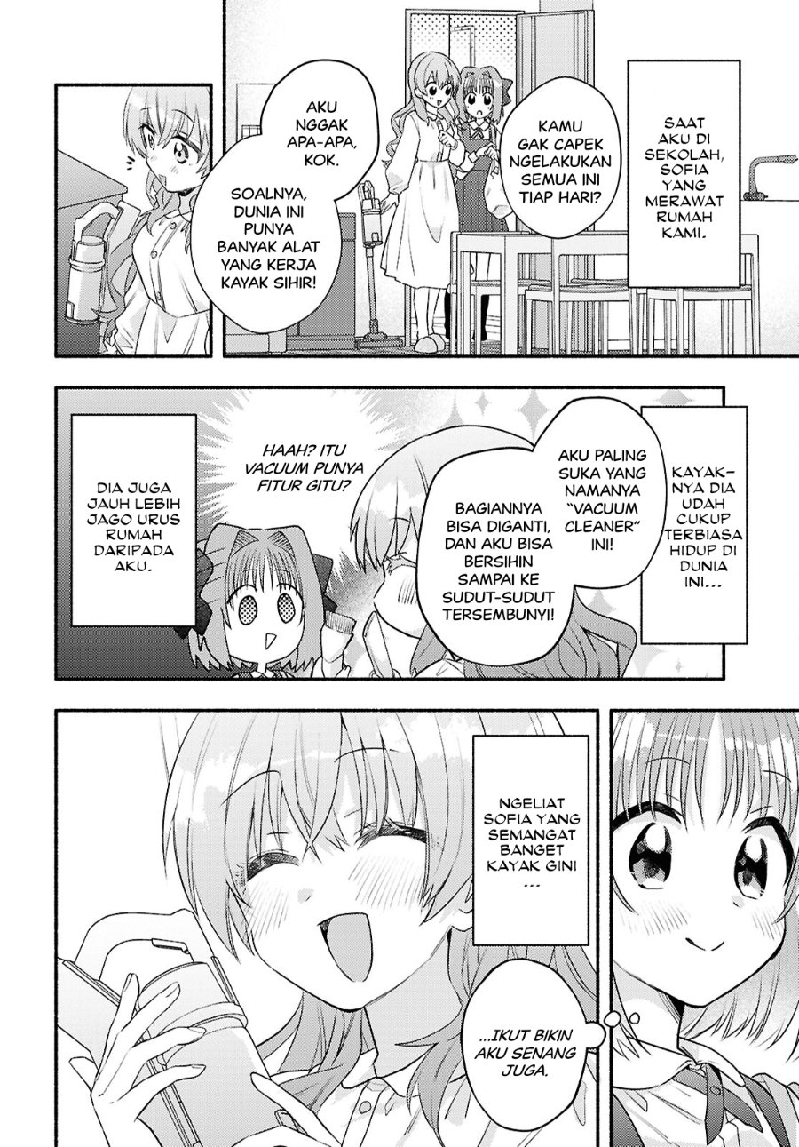 Real demo Shiawase ni Shitekudasai ne? Chapter 4 - Page 4