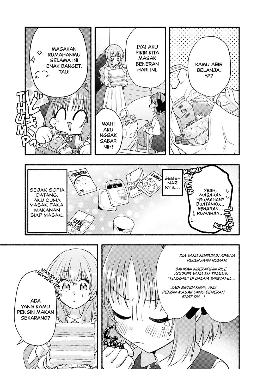 Real demo Shiawase ni Shitekudasai ne? Chapter 4 - Page 5