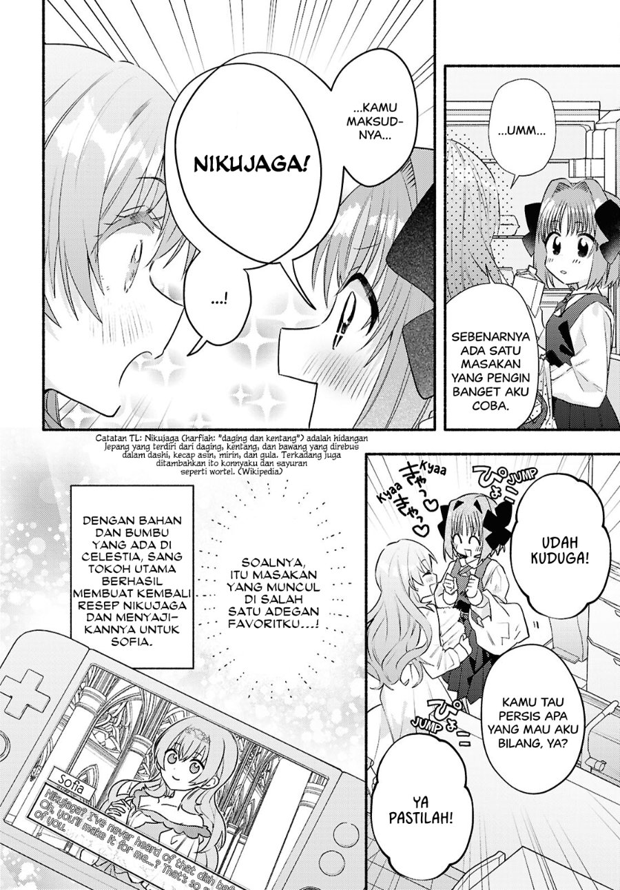 Real demo Shiawase ni Shitekudasai ne? Chapter 4 - Page 6