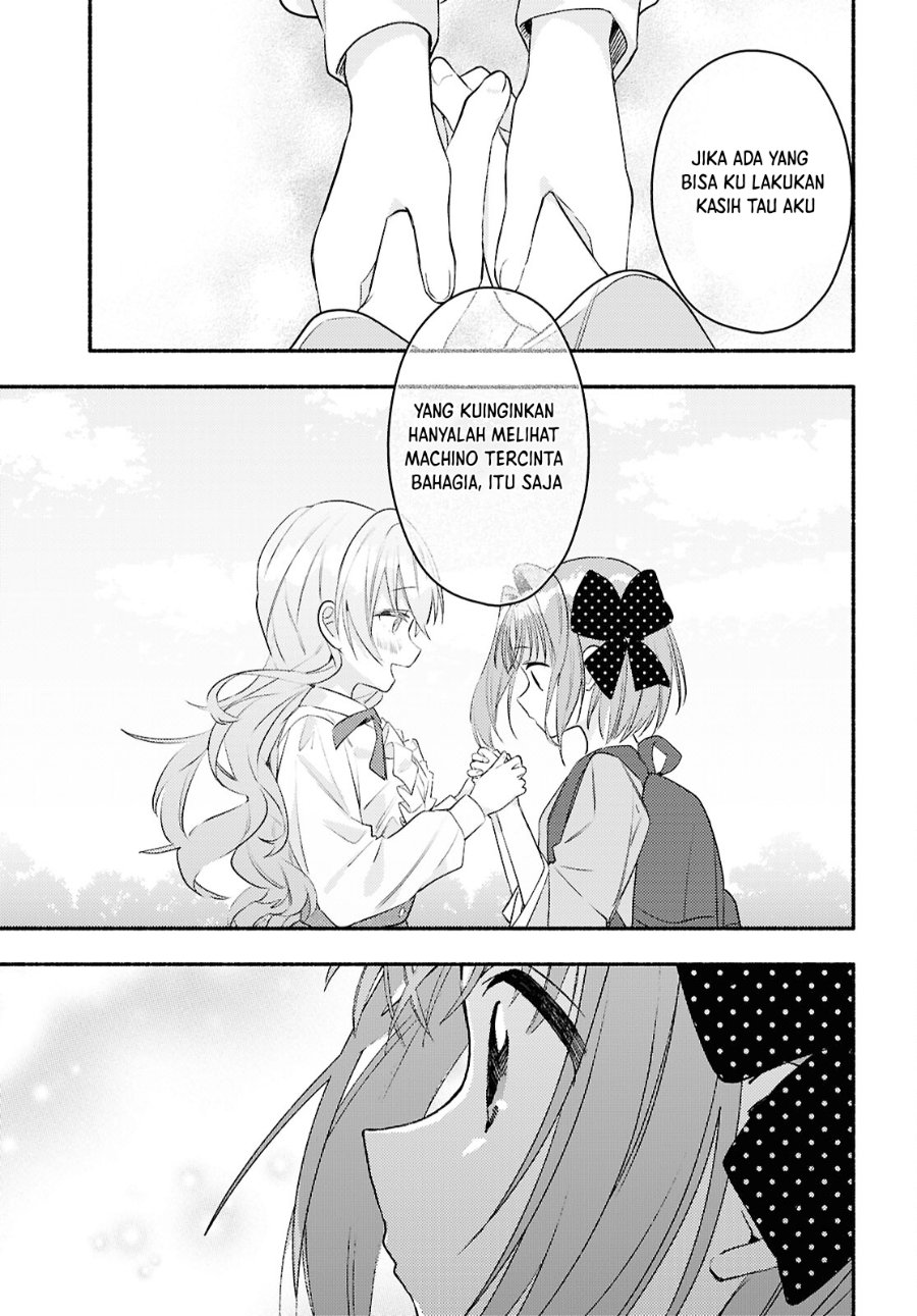 Real demo Shiawase ni Shitekudasai ne? Chapter 5 - Page 12