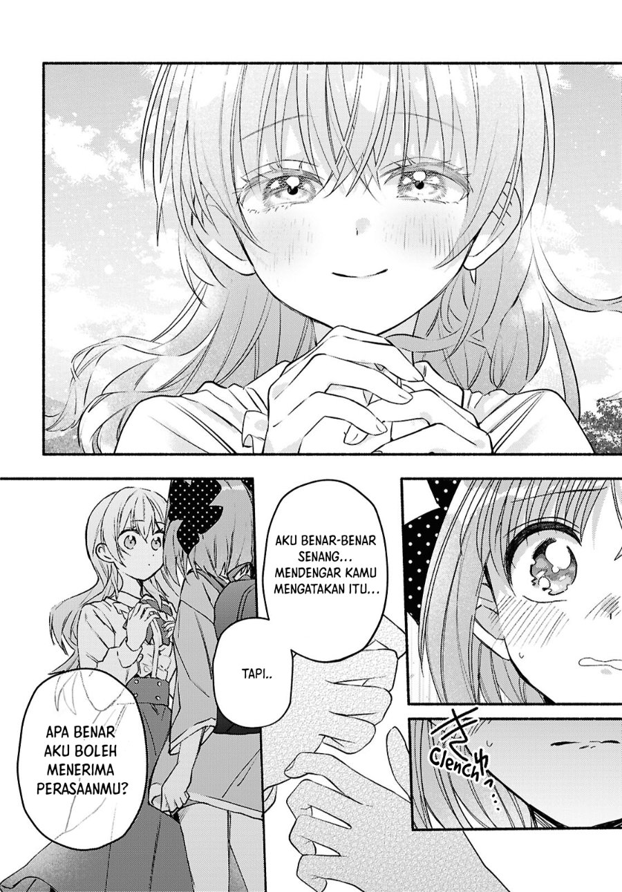Real demo Shiawase ni Shitekudasai ne? Chapter 5 - Page 13
