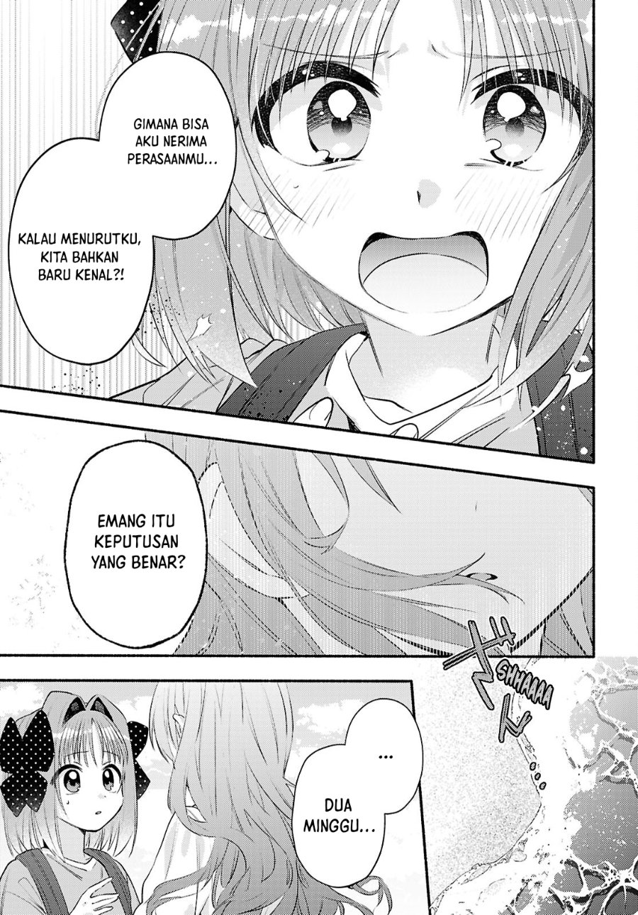 Real demo Shiawase ni Shitekudasai ne? Chapter 5 - Page 16