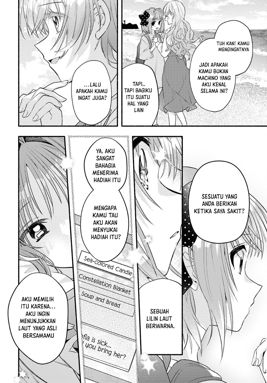 Real demo Shiawase ni Shitekudasai ne? Chapter 5 - Page 19