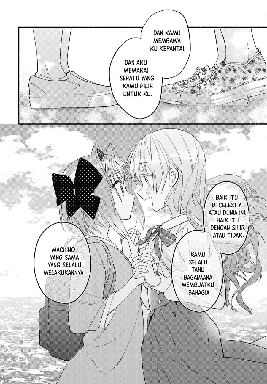 Real demo Shiawase ni Shitekudasai ne? Chapter 5 - Page 21