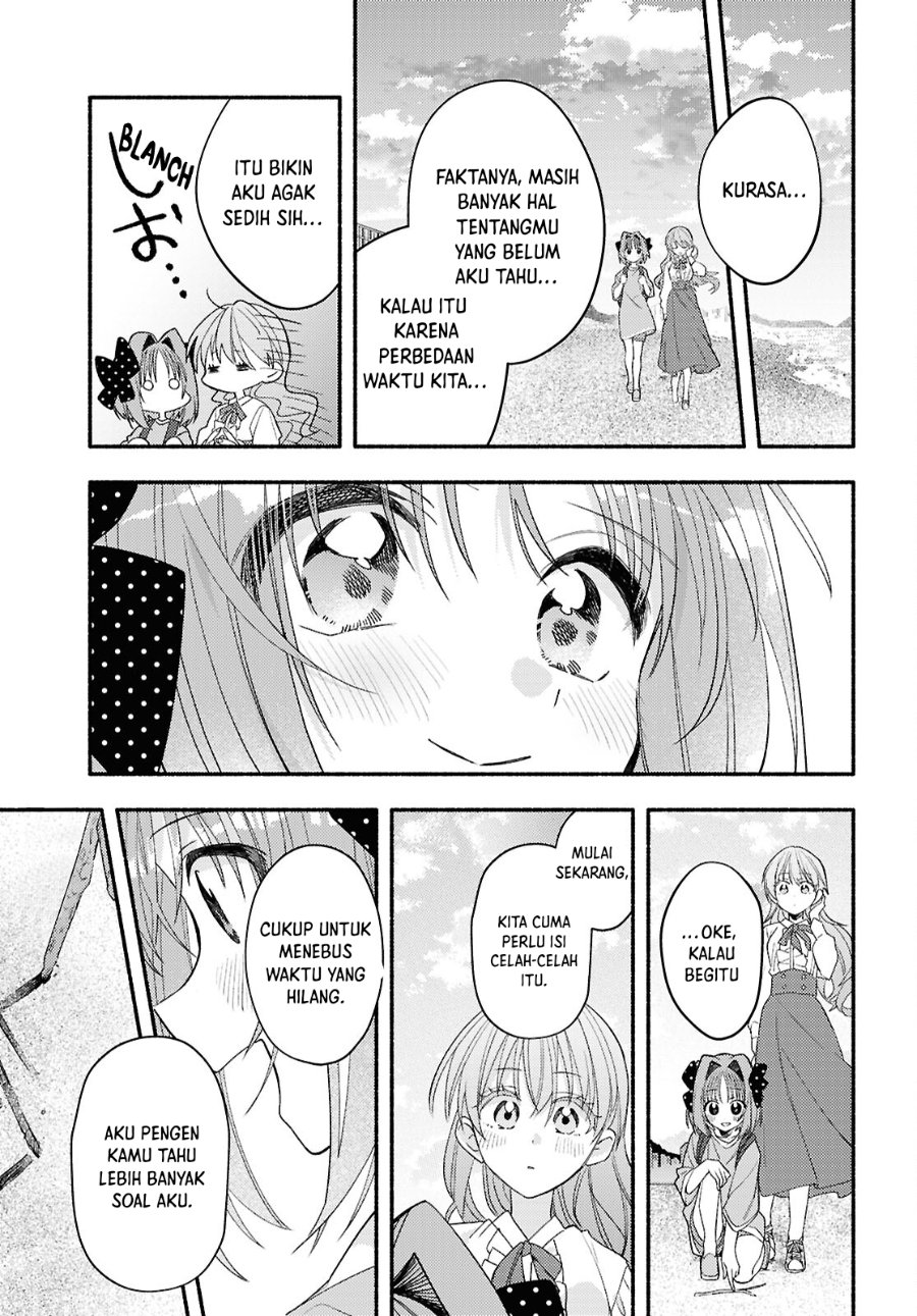 Real demo Shiawase ni Shitekudasai ne? Chapter 5 - Page 24