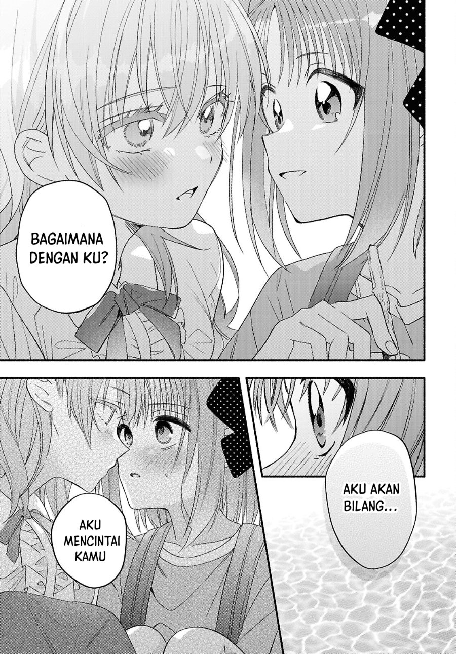 Real demo Shiawase ni Shitekudasai ne? Chapter 5 - Page 26