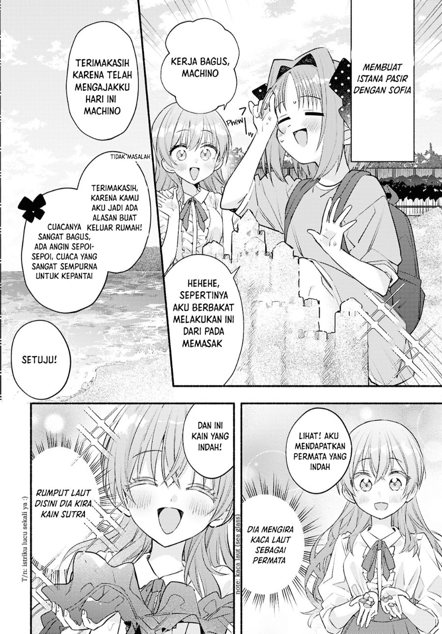 Real demo Shiawase ni Shitekudasai ne? Chapter 5 - Page 3
