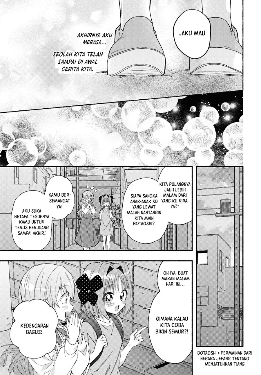 Real demo Shiawase ni Shitekudasai ne? Chapter 5 - Page 30