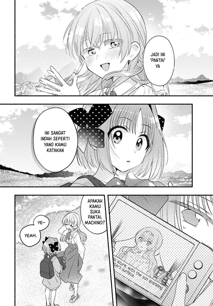 Real demo Shiawase ni Shitekudasai ne? Chapter 5 - Page 5