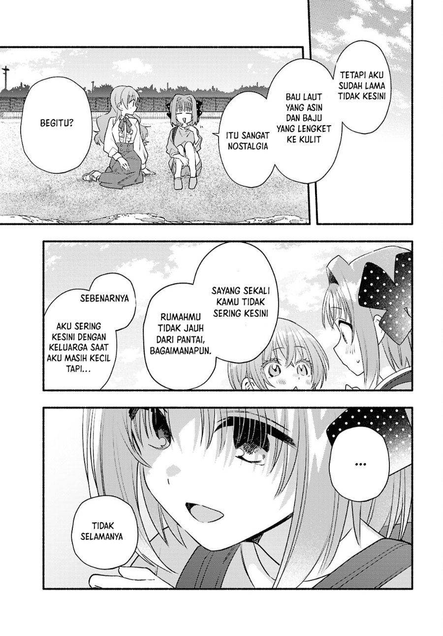 Real demo Shiawase ni Shitekudasai ne? Chapter 5 - Page 6