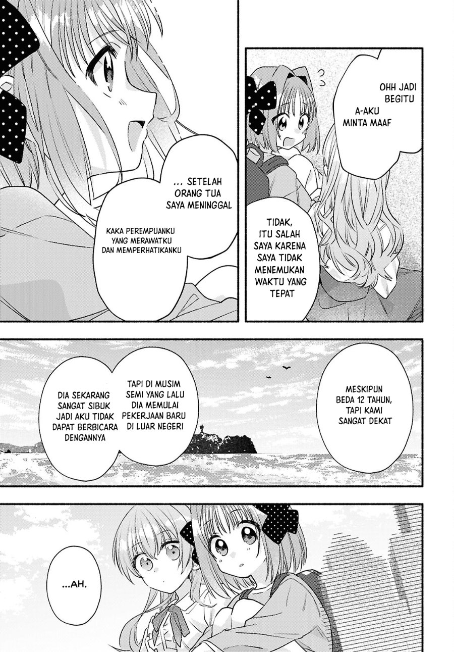 Real demo Shiawase ni Shitekudasai ne? Chapter 5 - Page 8