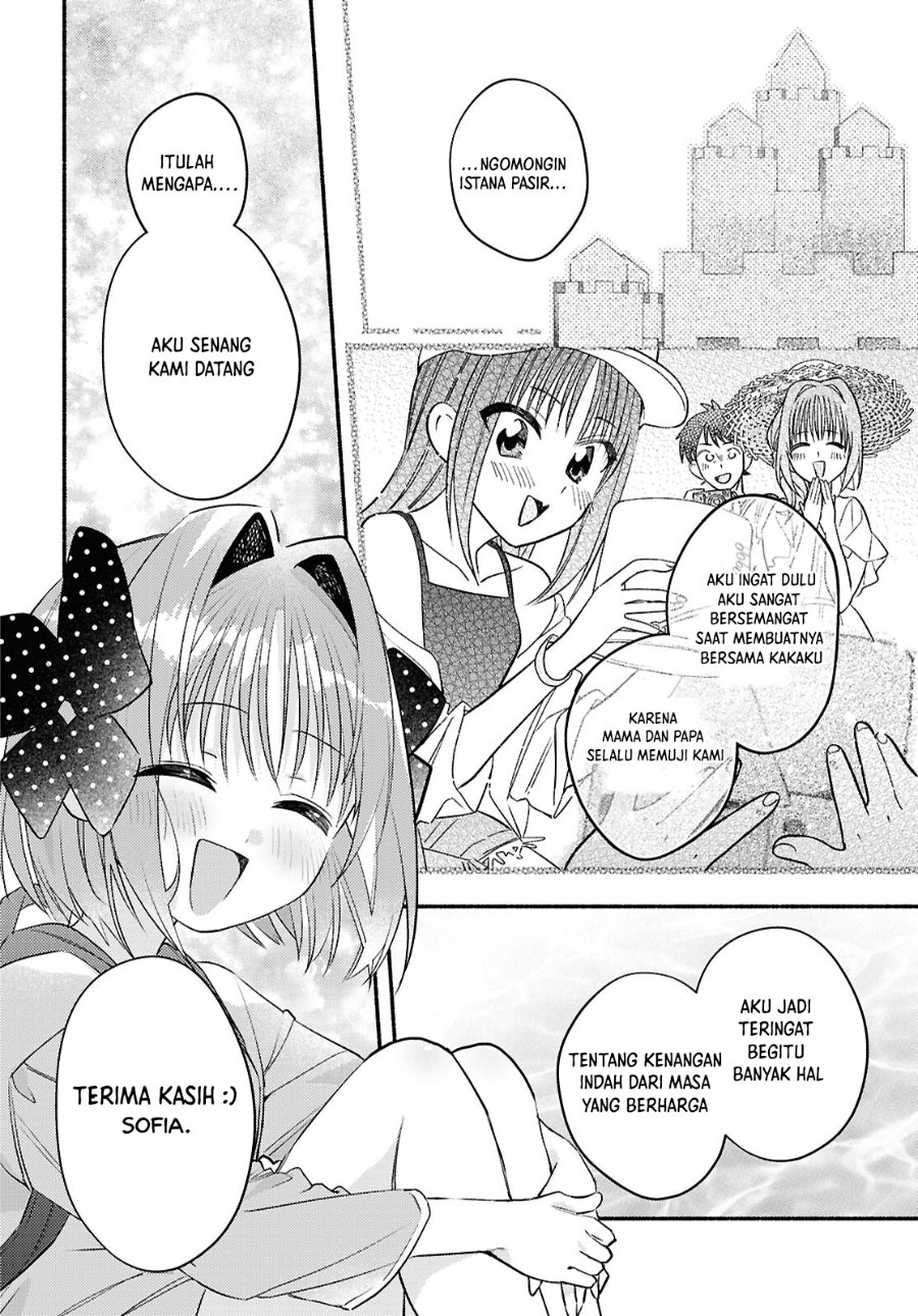 Real demo Shiawase ni Shitekudasai ne? Chapter 5 - Page 9