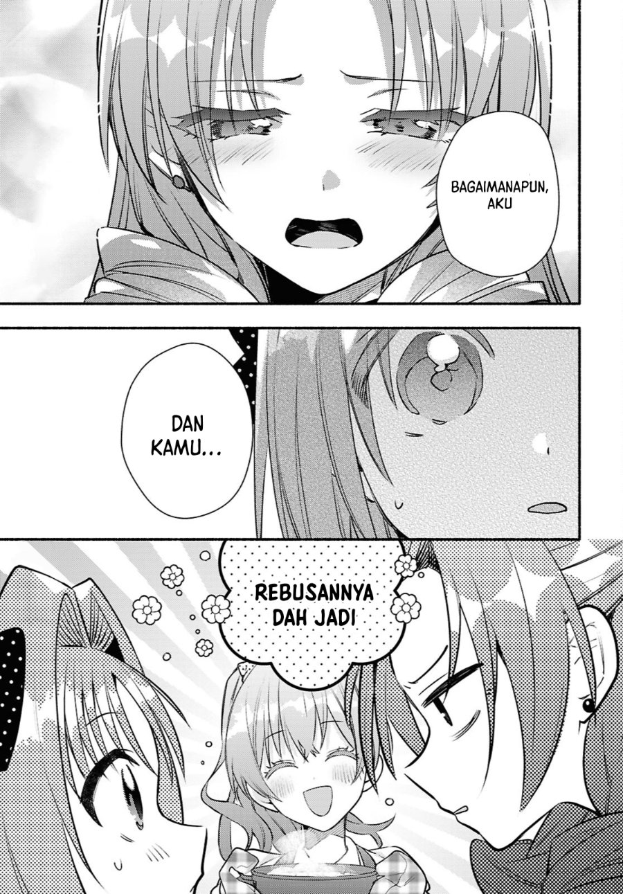 Real demo Shiawase ni Shitekudasai ne? Chapter 6 - Page 16