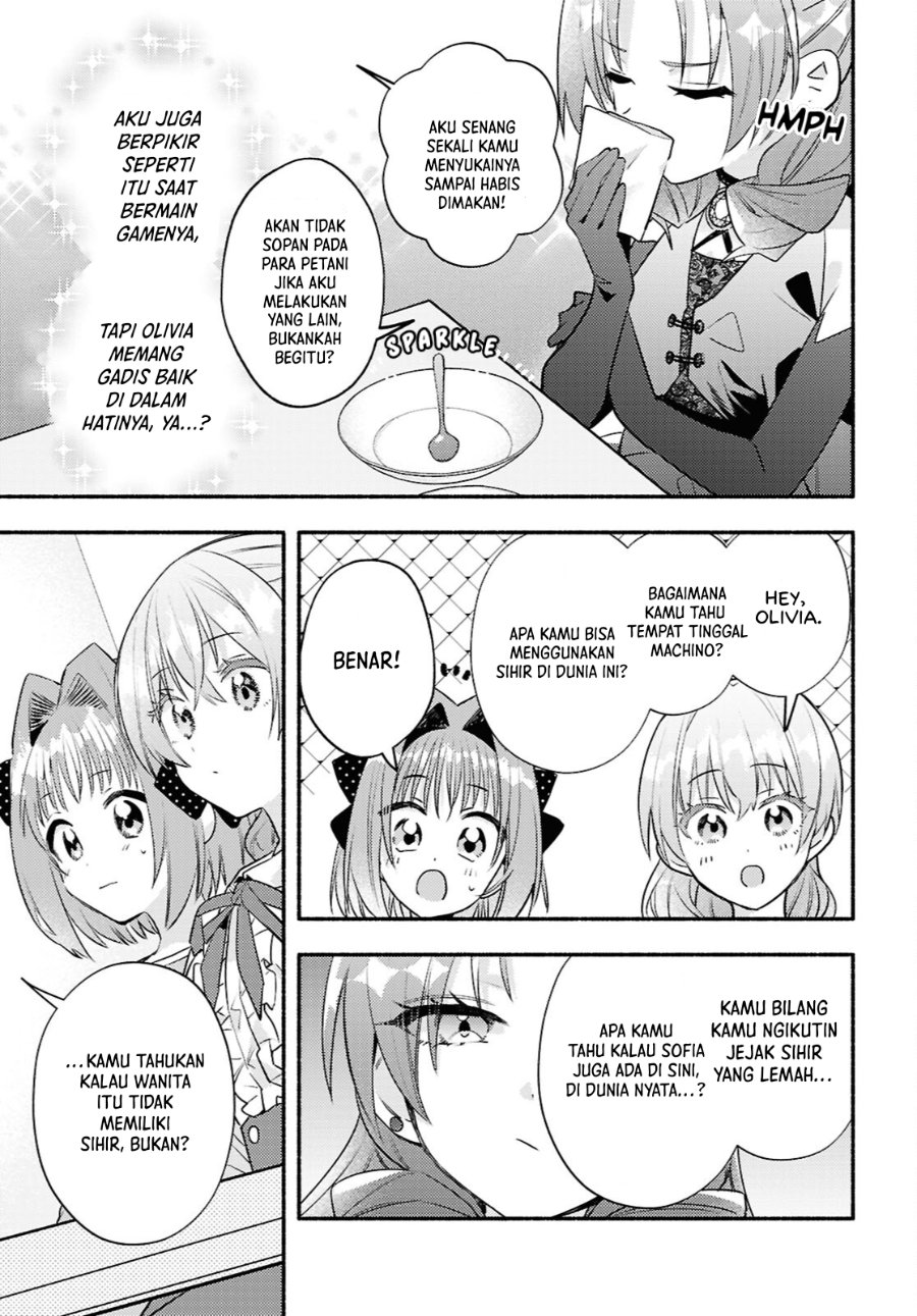Real demo Shiawase ni Shitekudasai ne? Chapter 6 - Page 18