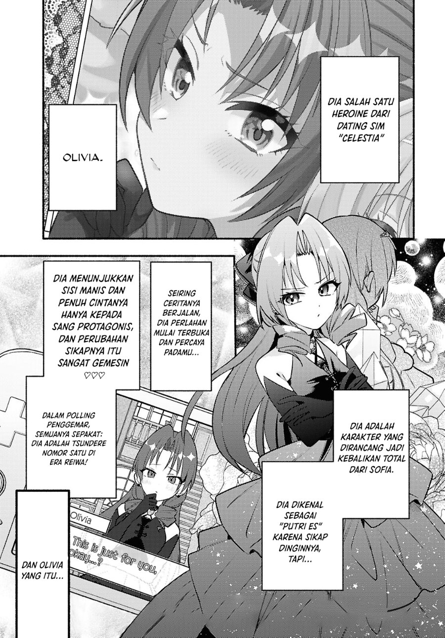 Real demo Shiawase ni Shitekudasai ne? Chapter 6 - Page 4