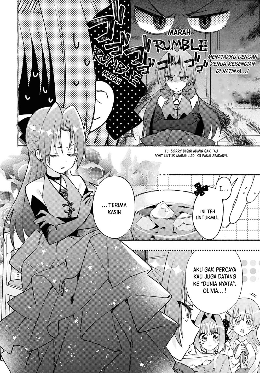 Real demo Shiawase ni Shitekudasai ne? Chapter 6 - Page 5