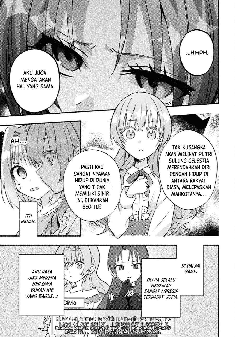 Real demo Shiawase ni Shitekudasai ne? Chapter 6 - Page 6