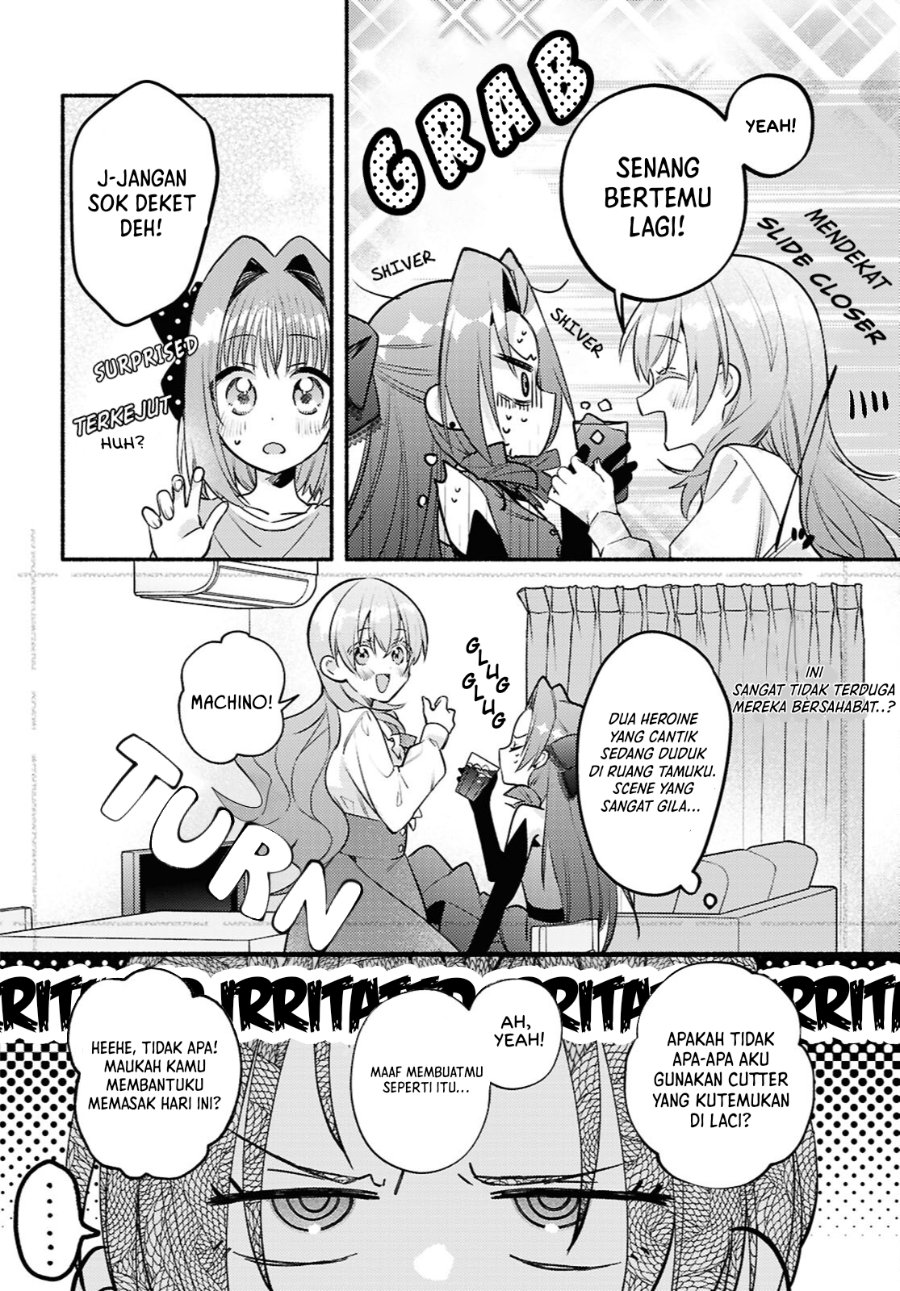 Real demo Shiawase ni Shitekudasai ne? Chapter 6 - Page 7
