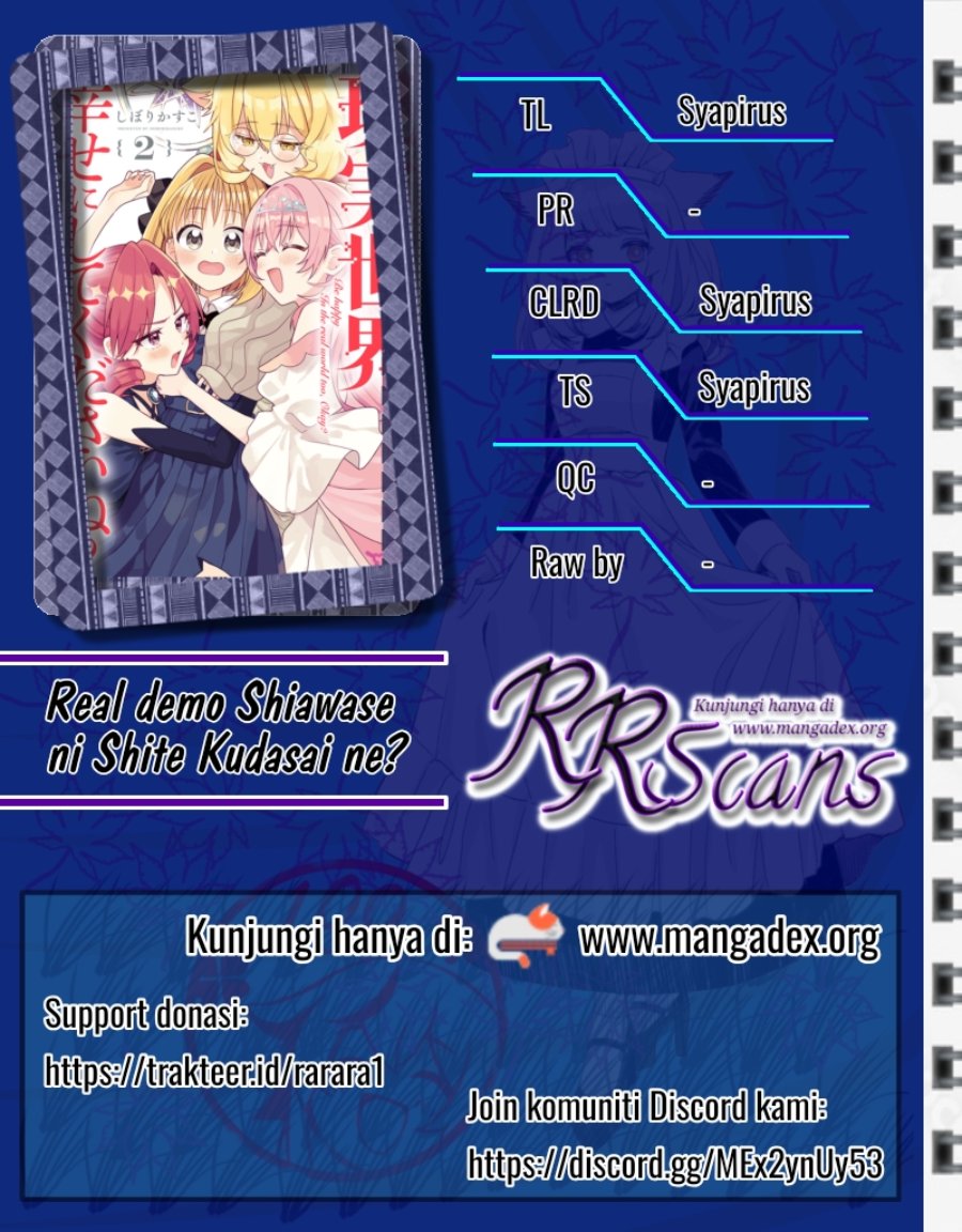 Real demo Shiawase ni Shitekudasai ne? Chapter 7 - Page 1